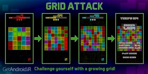 دانلود Pixel Trip 1.0.1 بازی  سفر پیکسلی اندروید