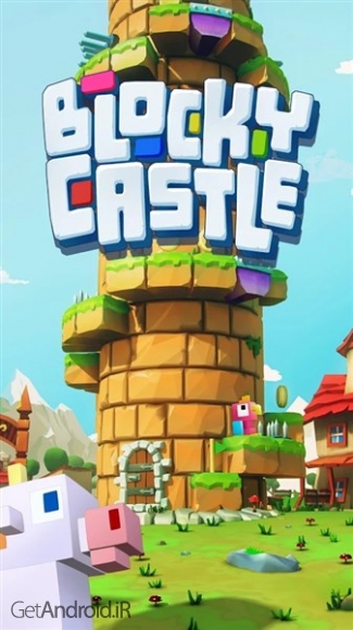دانلود بازی Blocky Castle اندروید