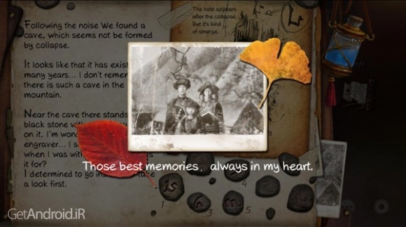 دانلود Endless v4.0 بازی بی پایان اندروید