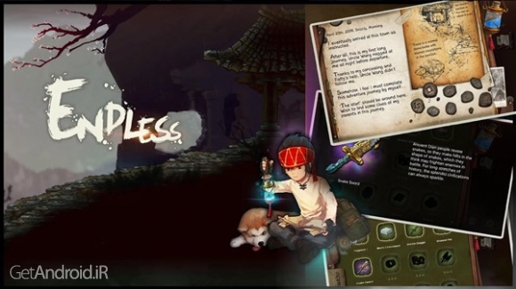 دانلود Endless v4.0 بازی بی پایان اندروید
