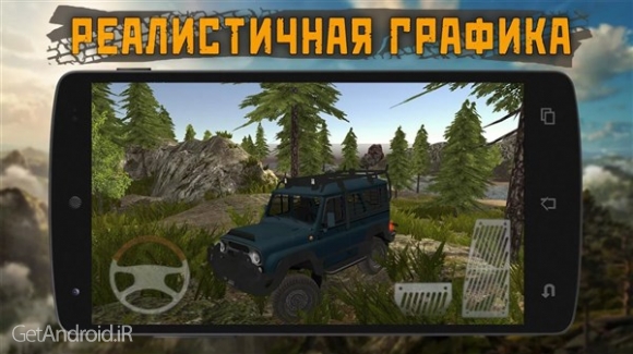 دانلود Dirt On Tires 2: Village 2.5 بازی لاستیک های خاکی 2 اندروید