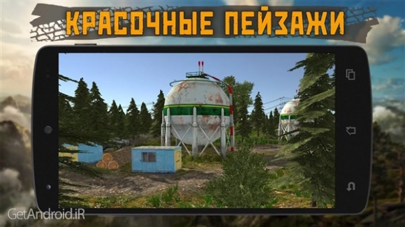 دانلود Dirt On Tires 2: Village 2.5 بازی لاستیک های خاکی 2 اندروید