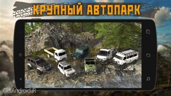 دانلود Dirt On Tires 2: Village 2.5 بازی لاستیک های خاکی 2 اندروید