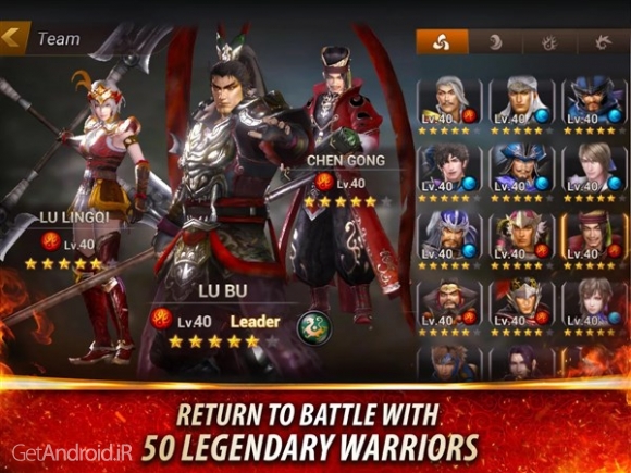 دانلود بازی Dynasty Warriors: Unleashed اندروید