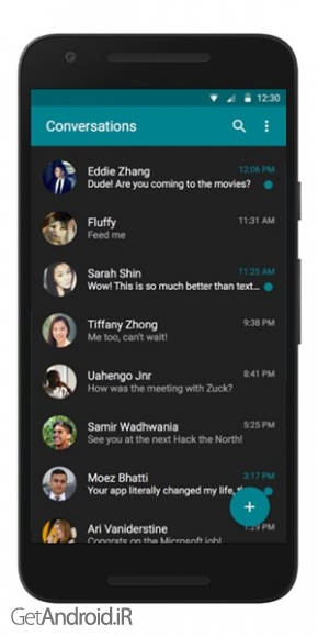 دانلود Message SMS + MMS v1.1 برنامه ارسال پیام های اس ام اس و ام ام اس اندروید