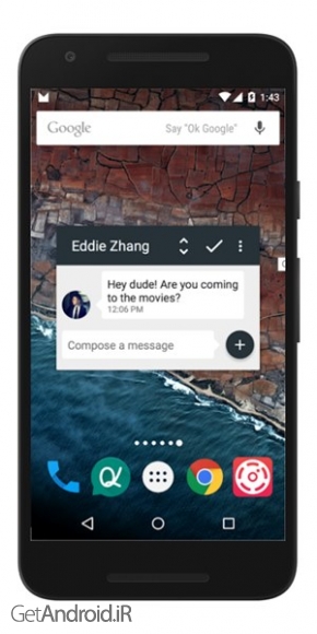 دانلود Message SMS + MMS v1.1 برنامه ارسال پیام های اس ام اس و ام ام اس اندروید