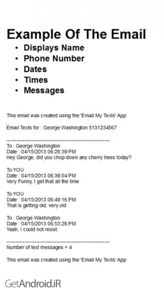 دانلود Email My Texts SMS v5.3 برنامه پشتیبان گیری از اس ام اس و متن به ایمیل اندروید