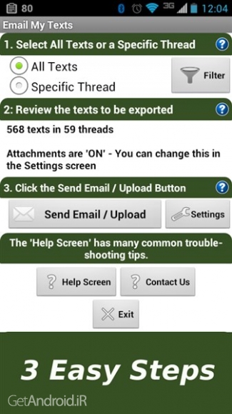 دانلود Email My Texts SMS v5.3 برنامه پشتیبان گیری از اس ام اس و متن به ایمیل اندروید
