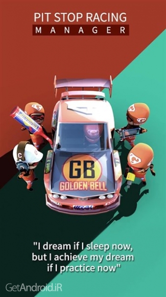 دانلود بازی PIT STOP RACING MANAGER اندروید