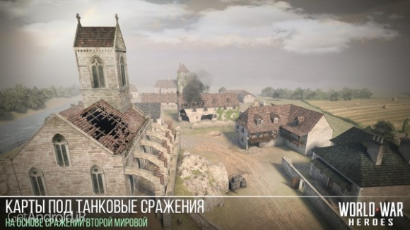 دانلود بازی World War Heroes اندروید