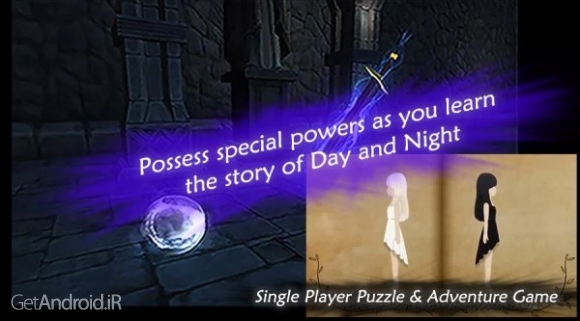 دانلود THE LAMP: Advanced 1.41 بازی لامپ اندروید