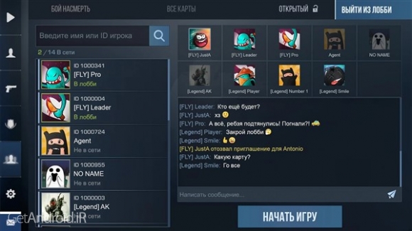 دانلود بازی Standoff 2 اندروید