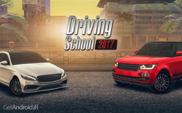دانلود بازی Driving School 2017 اندروید