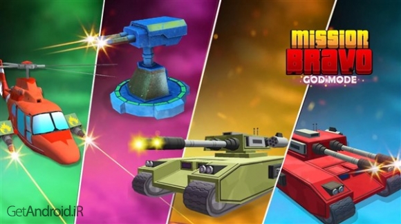دانلود Mission Bravo: GOD MODE 1.9 بازی اکشن ماموریت براوو اندروید