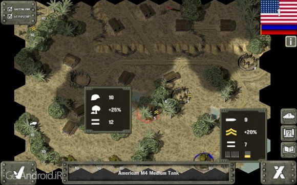 دانلود Tank Battle: Pacific 1.3 بازی استراتژیک نبرد تانک ها اندروید