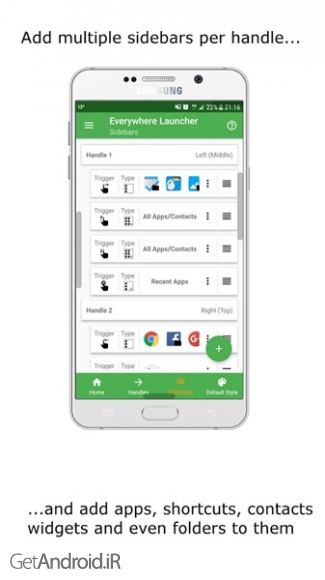 دانلود برنامه Everywhere Launcher