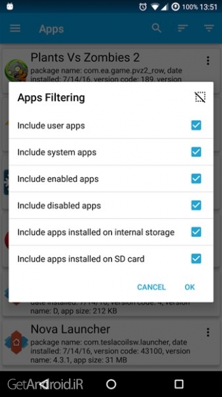 دانلود برنامه App Manager اندروید