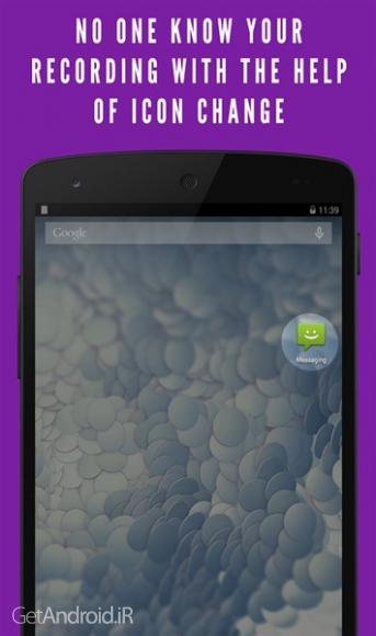 دانلود Secret Video Recorder Pro v1.0 نرم افزار ضبط فیلم به صورت مخفی اندروید