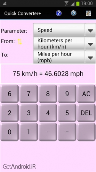 دانلود Quick Converter (adfree) v1.0.7 نرم افزار کانورتر حرفه ای و همه کاره اندروید
