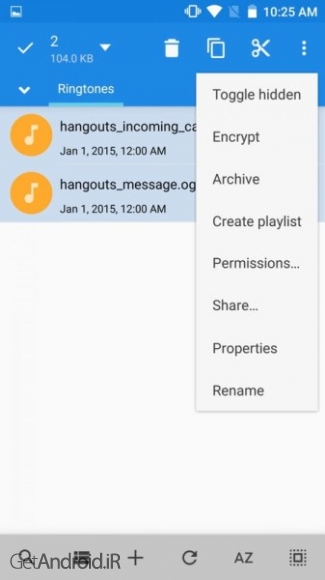 دانلود برنامه MiXplorer اندروید