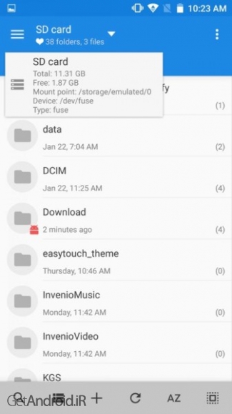 دانلود برنامه MiXplorer اندروید