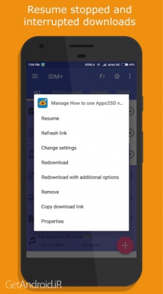 دانلود برنامه IDM اندروید