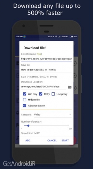 دانلود برنامه IDM اندروید
