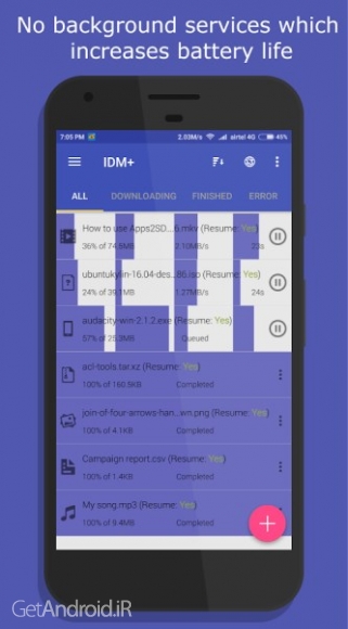 دانلود برنامه IDM اندروید