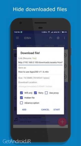 دانلود برنامه IDM اندروید