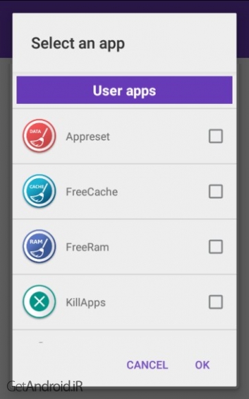 دانلود Batmax PRO : Battery Saver & Optimizer v1.0.2 بهترین نرم افزار کاهش مصرف باتری اندروید