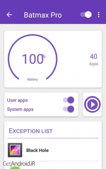 دانلود Batmax PRO : Battery Saver & Optimizer v1.0.2 بهترین نرم افزار کاهش مصرف باتری اندروید