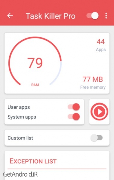 دانلود Killmax PRO : Task Killer v1.1.2 نرم افزار تسک کیلر اندروید