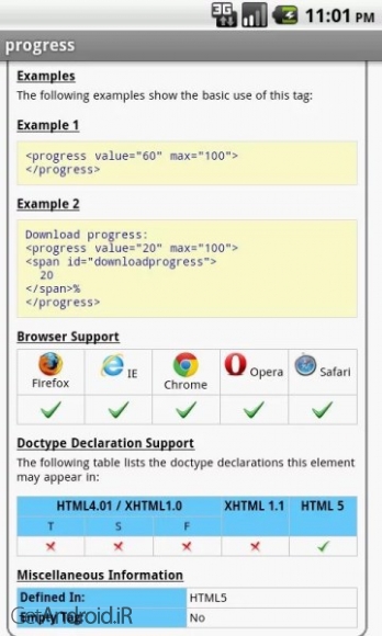 دانلود HTML5 Pro v1.10 آموزش اچ تی ام ال 5 اندروید