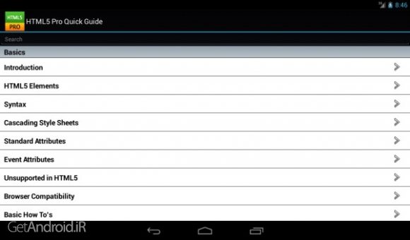 دانلود HTML5 Pro v1.10 آموزش اچ تی ام ال 5 اندروید