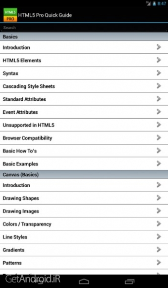 دانلود HTML5 Pro v1.10 آموزش اچ تی ام ال 5 اندروید