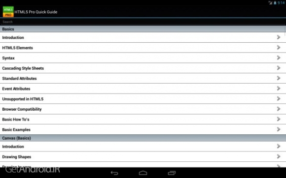 دانلود HTML5 Pro v1.10 آموزش اچ تی ام ال 5 اندروید