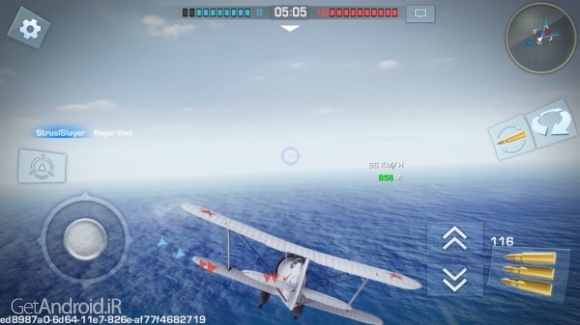 دانلود وار وینگز War Wings 3.5.13 بازی هواپیمای جنگی آنلاین اندروید