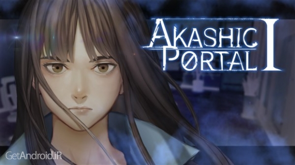 دانلود Akashic Portal 1.0.0 بازی پازلی پورتال آکاشیک اندروید