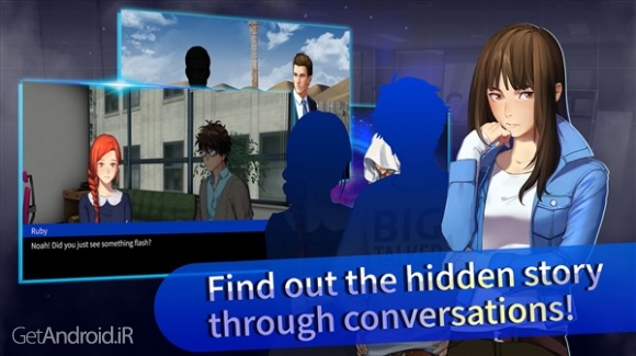 دانلود Akashic Portal 1.0.0 بازی پازلی پورتال آکاشیک اندروید