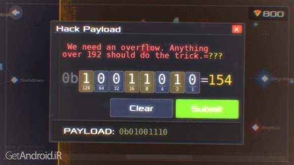 دانلود DATA WING 1.0.5 بازی حرکت داده اندروید