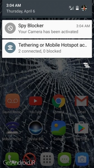 دانلود Spy Blocker 2017 v4.0 برنامه حفاظت از حریم خصوصی اندروید