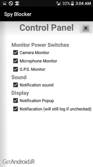 دانلود Spy Blocker 2017 v4.0 برنامه حفاظت از حریم خصوصی اندروید