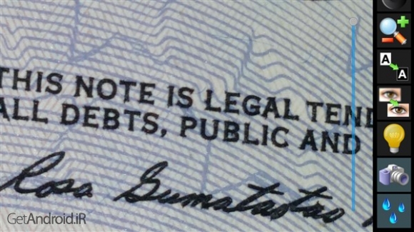 دانلود برنامه Magnifier Pro اندروید