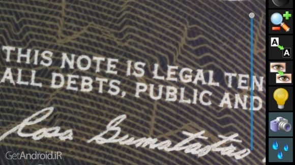 دانلود برنامه Magnifier Pro اندروید