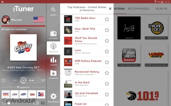 دانلود برنامه myTuner Radio اندروید