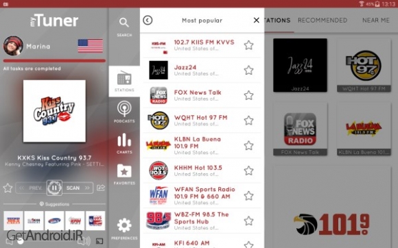 دانلود برنامه myTuner Radio اندروید