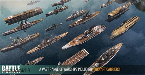 دانلود بازی Battle of Warships اندروید