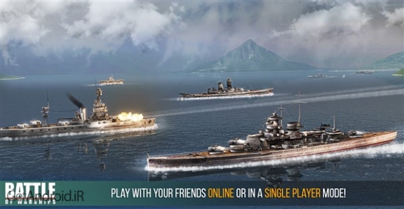 دانلود بازی Battle of Warships اندروید