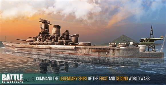 دانلود بازی Battle of Warships اندروید