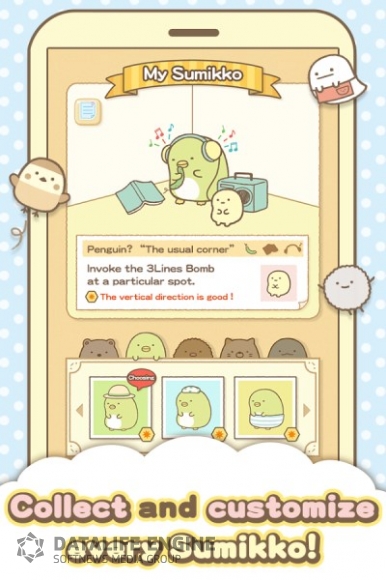دانلود بازی Sumikko gurashi Puzzling Ways اندروید